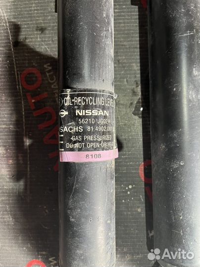 Стойки задние Nissan X-Trail T31