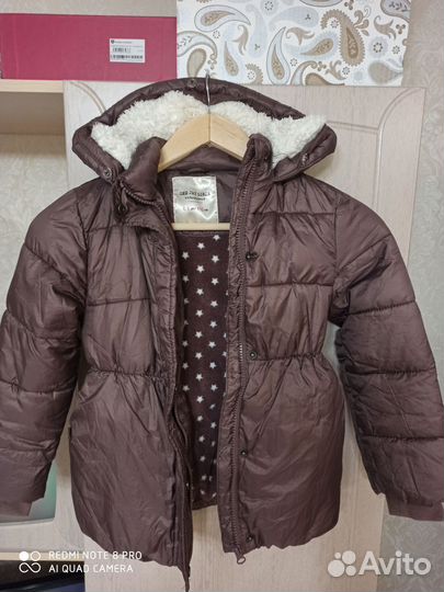 Куртка демисезонная