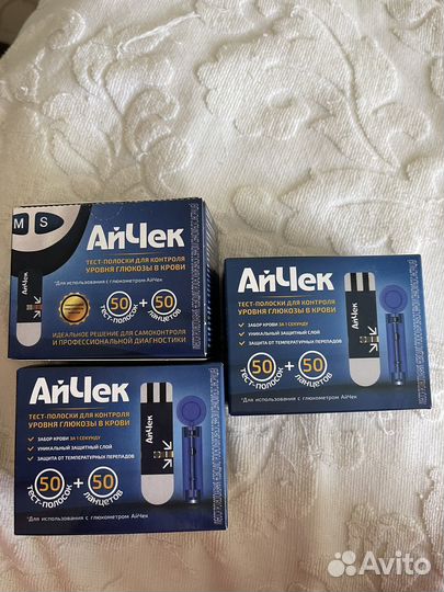 Тест полоски