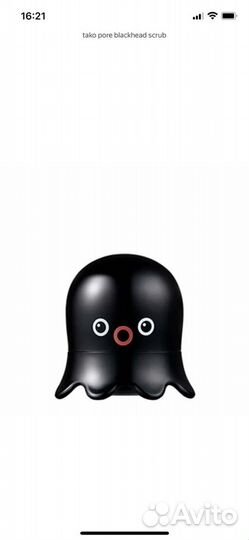 Tony Moly косметика