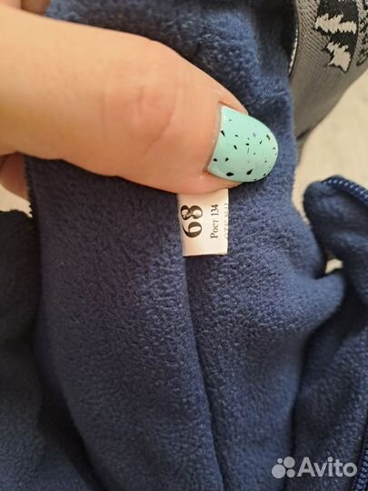 Зимний комбинезон рост 134