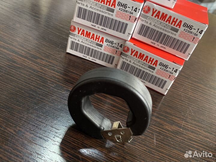 Поплавок Карбюратора Yamaha Viking 540