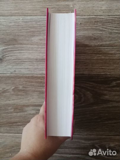 Буря мечей - Джордж Мартин (книга третья)