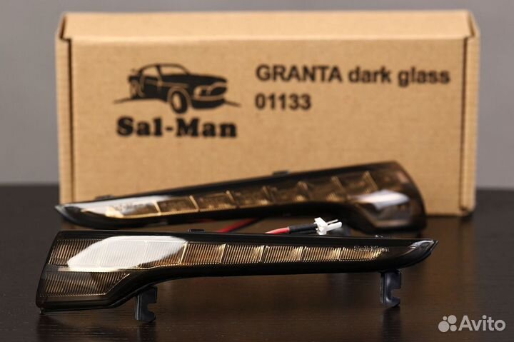 Sal-Man LED повт. в зеркала LADA Granta Dark Glass
