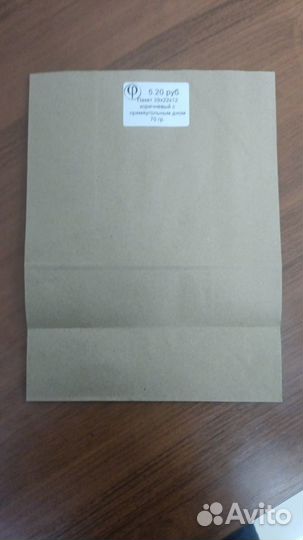 Пакеты крафт для фастфуда,подарков