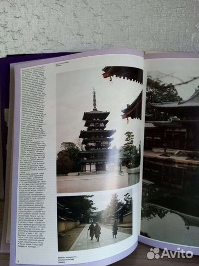 Фотоальбомы