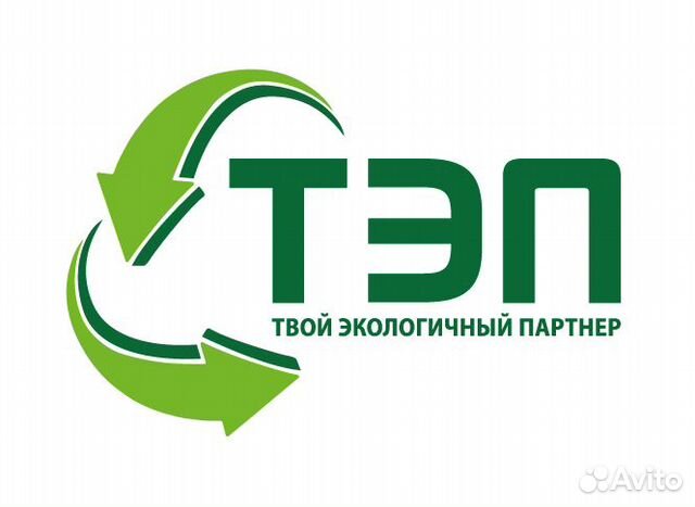 Оператор линии переработки вторсырья