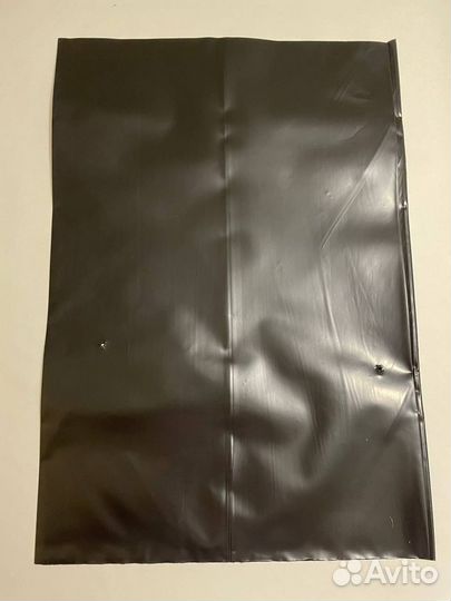 Пакеты для рассады 8 литров