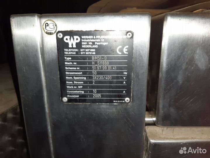 Тестозакаточная машина Werner pfleiderer