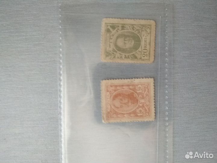 Монеты и боны Россия и зарубежье