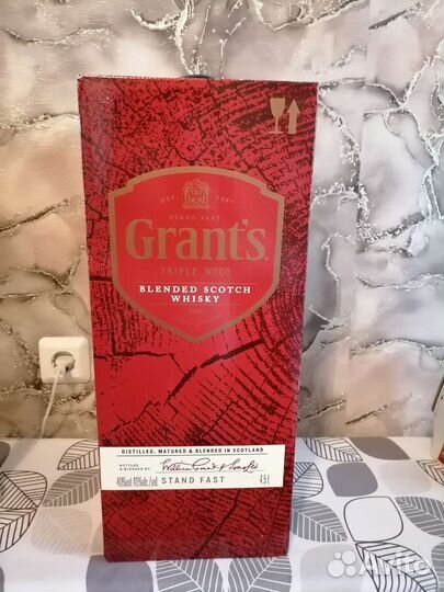 Бутылка из под виски, качели 4,5л