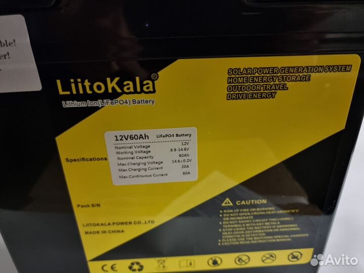 Аккумулятор LiFePo4 12В 60Ач