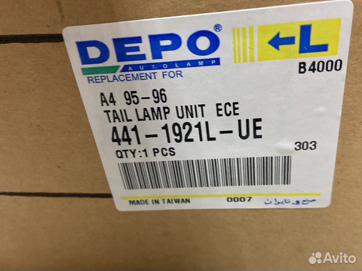 Задний правый фонарь левый ауди А4 audi a4 depo 44