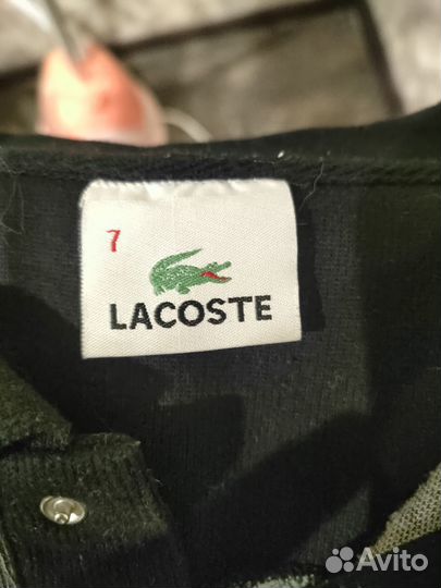 Джемпер мужской