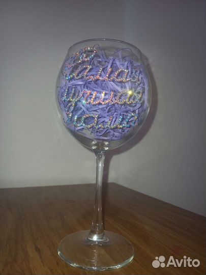Бокалы со стразами