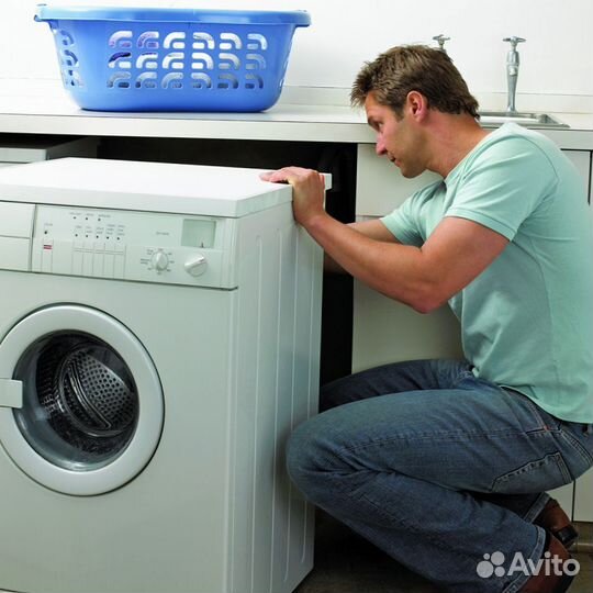 Ремонт стиральных машин