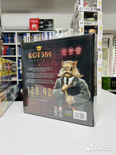 Настольная Игра Cosmodrome Котэм Сити