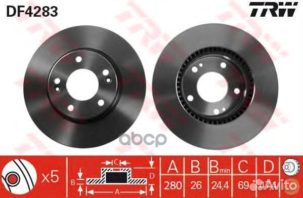 Диск тормозной hyun/KIA tucson/I30/ceed/sportag