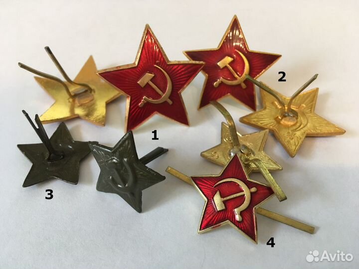 Кокары,знаки,звезды