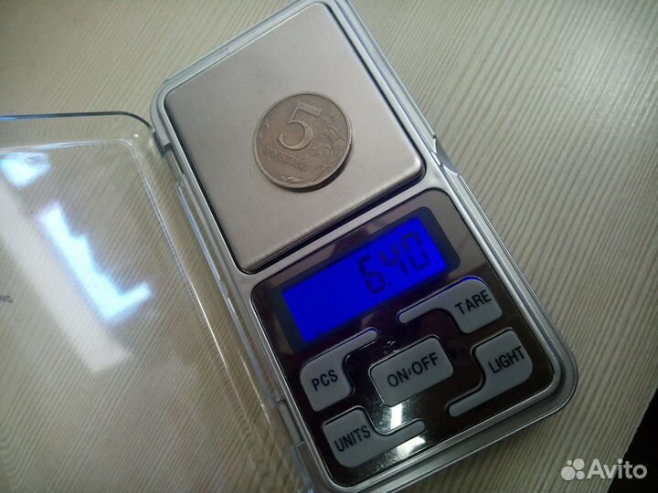 Весы ювелирные