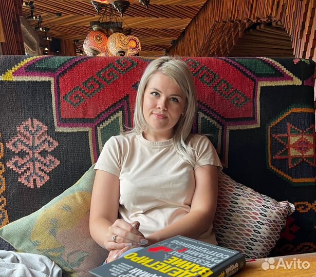 Продвижение маркетплейсов Wildberries/Ozon/Яндекс