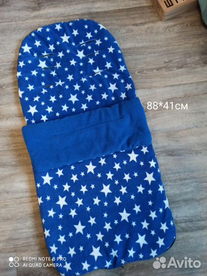 Флисовый конверт в коляску универсальный/чехол