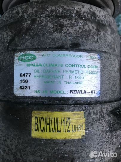 Компрессор системы кондиц-ния Ford Ranger 2008 г