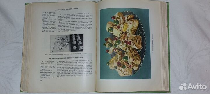 Советские книги по кулинарии комплектом