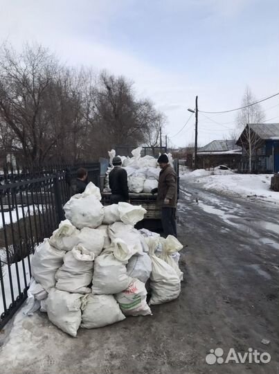 Вывоз мусора самосвал