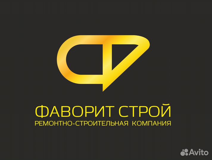 Мастер отделочник, мастер универсал