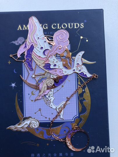 Закладка для книг кит