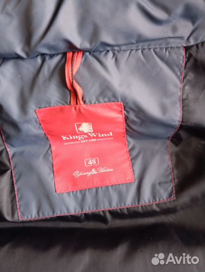 Пуховик зимний мужской