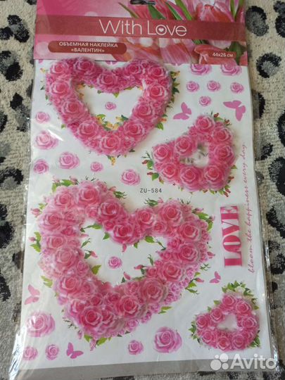 Праздничные гирлянды