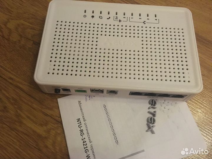 Терминал (маршрутизатор) eltex NTU-RG-1421G-Wac