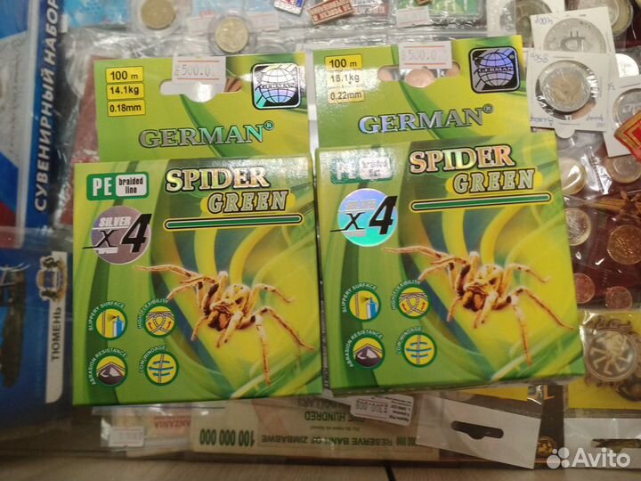 Воблер,блесна,крючки и рыболовные снасти