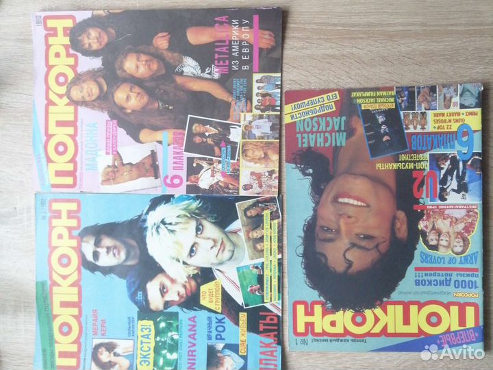 Журнал bravo без постера