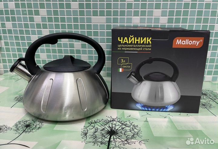 Чайник в ассортименте