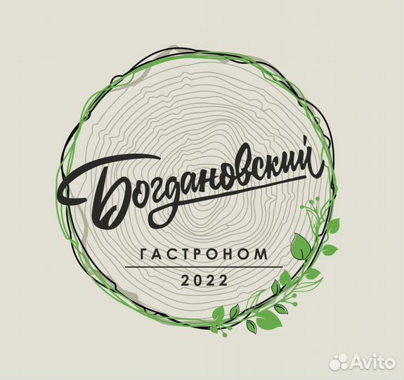 Продавец в продуктовый магазин