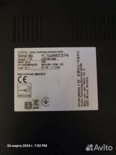 Fujitsu lifebook U554 i5 intel