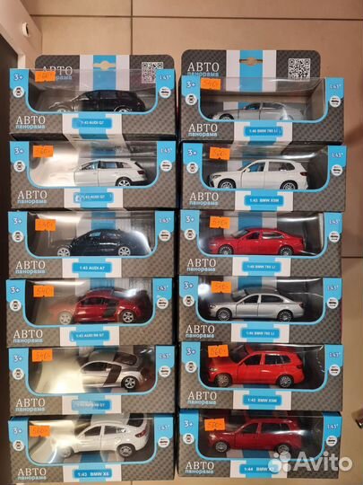 Детские машинки игрушки коллекционные