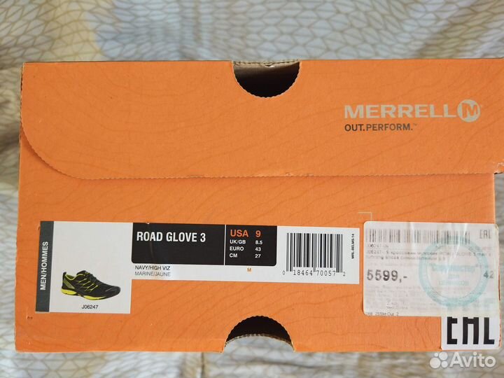 Merrell road glove 3 store
