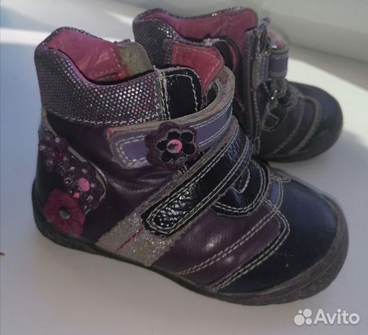 Детские резиновые сапоги р. 22