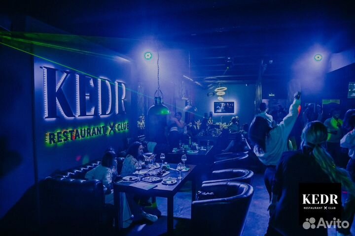 Ресторан Бар