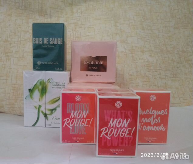 Ив роше.парфюмерия/гигиена/лицо/тело/аксессуары