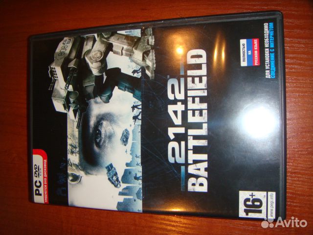 Компьютерные игры