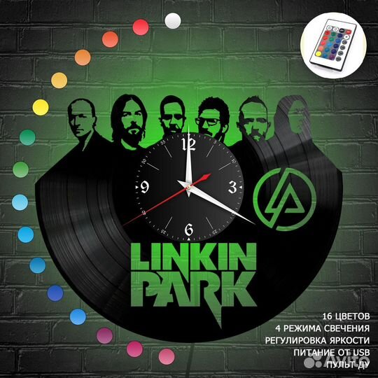 Часы с подсветкой группа Linkin Park №3