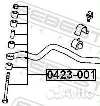 Тяга стабилизатора передняя chery fora 06-11, M