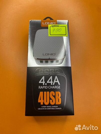 Сетевое зарядное устройство Ldnio 4 USB 4,4А