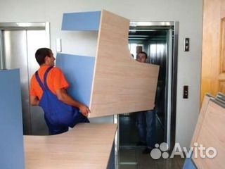 Услуги.Грузчиков.Разнорабочие Щербинка