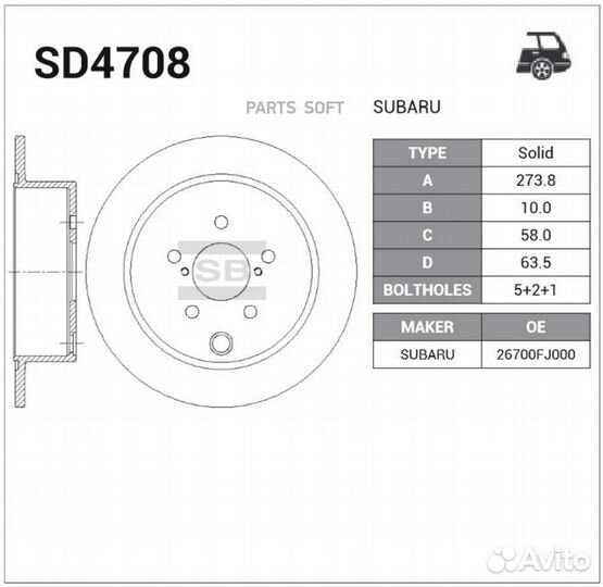 Sangsin brake SD4708 Торм.диск зад.274x10 5 отв. m